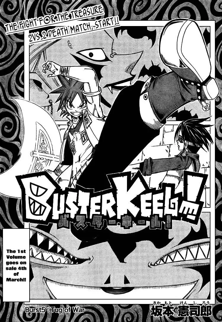 Buster Keel Chapter 5 2